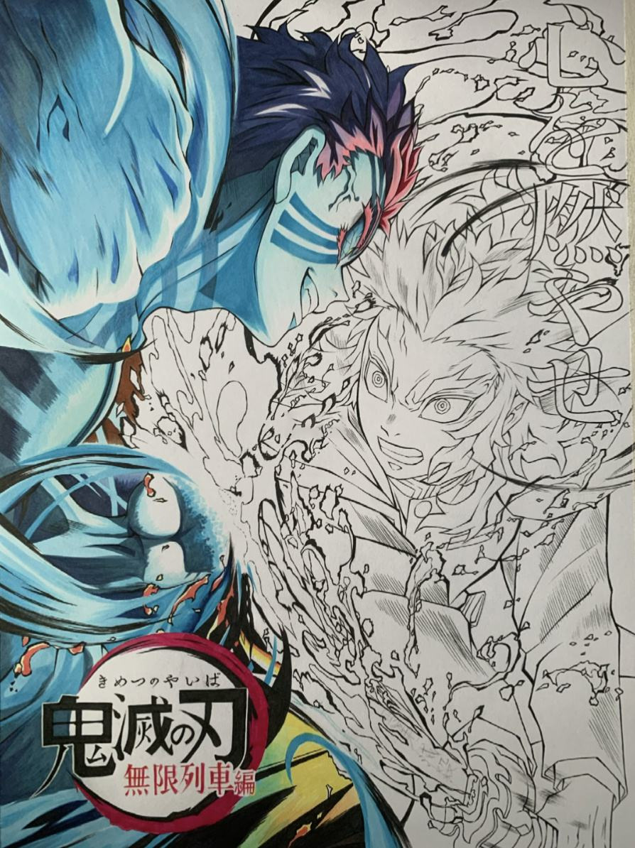 国外如何解除 鬼灭之刃 地区版权限制 专线直连回国视频加速 引力initap解锁限制回国直播 一键穿梭回国 加速游戏和娱乐影音 21最新翻墙回国海外华人专用加速器vpn推荐